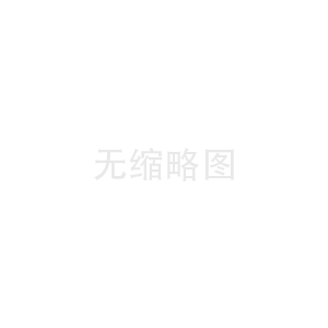 四川省-南充市-嘉陵區(qū) 湯圓餡機(jī)客戶(hù)